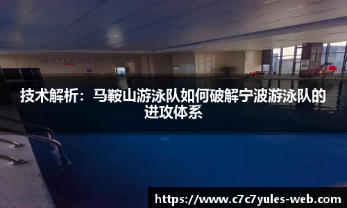 c7娱乐平台