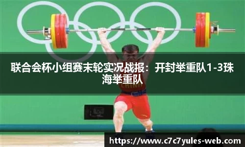 c7娱乐平台