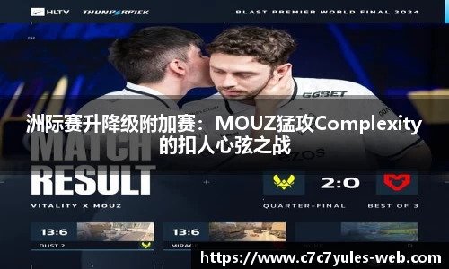 c7娱乐注册