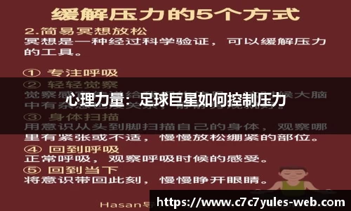 c7娱乐官网