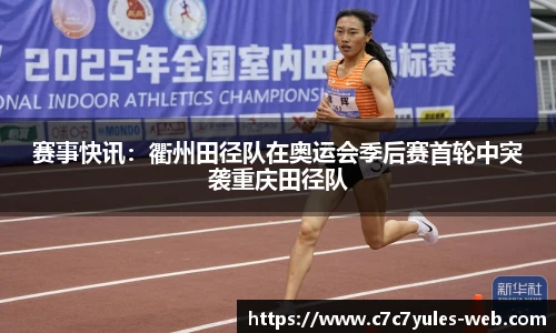 c7娱乐平台