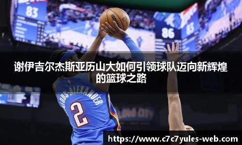 c7娱乐注册