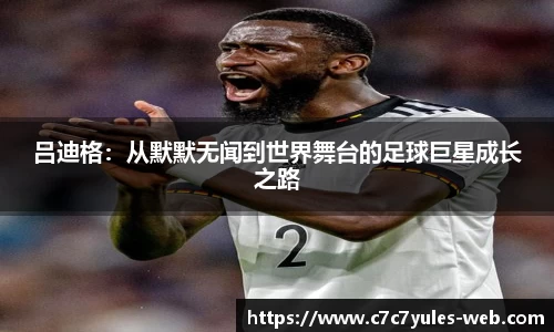 c7娱乐平台